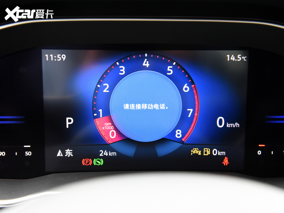 2022_VS7 280TSI ԄӘsҫ