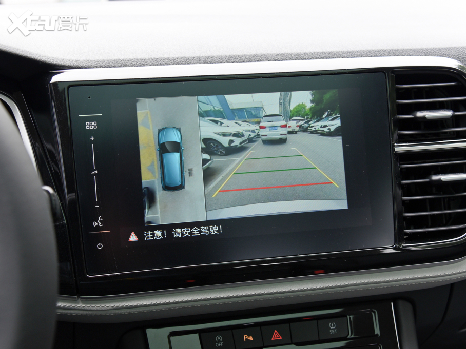 2022_(d)VS7 280TSI Ԅ(dng)sҫ