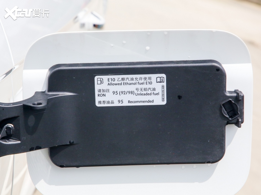 2022_VS7 280TSI ԄӐ