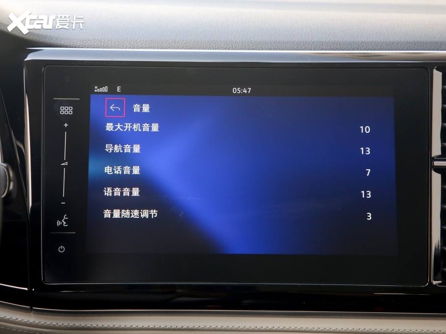 2022_VS7 280TSI ԄӐ