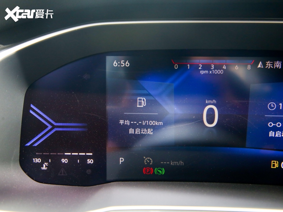 2022_VS7 280TSI ԄӐ