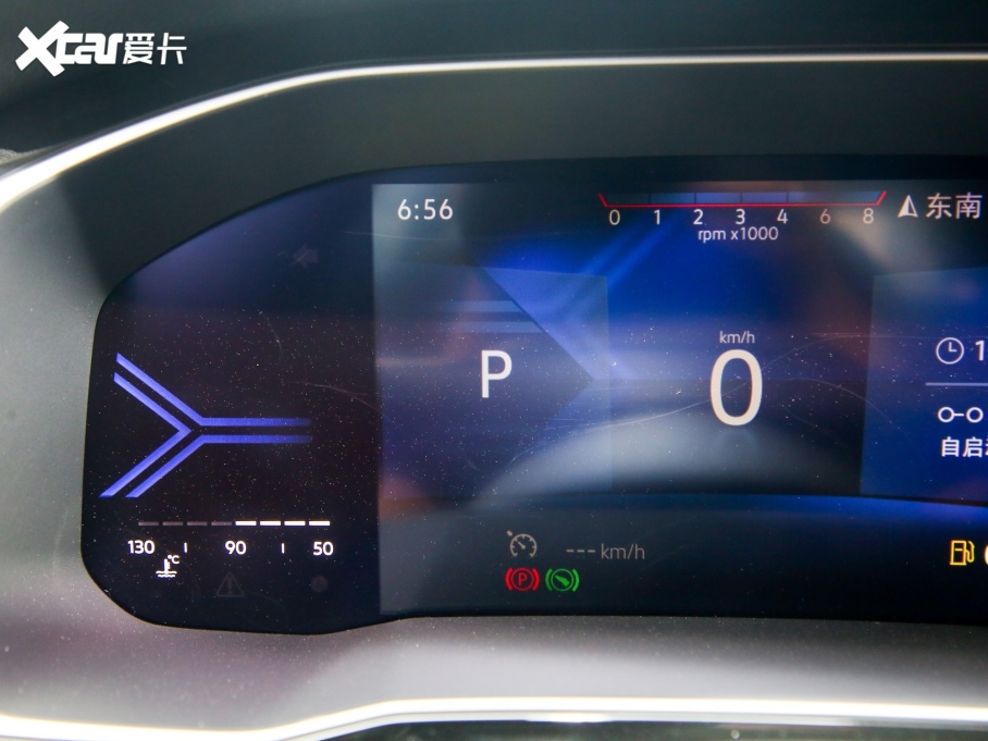 2022_VS7 280TSI ԄӐ