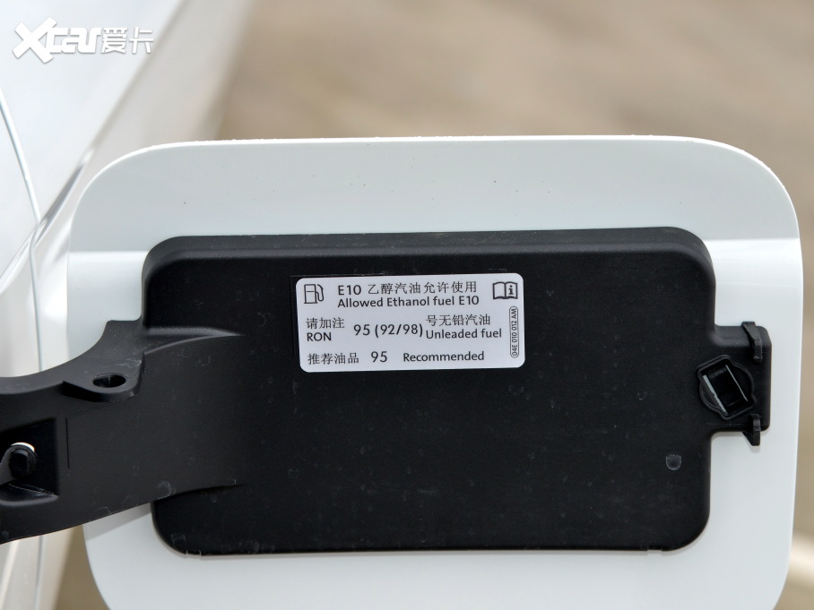 2022_(d)VS7 280TSI Ԅ(dng)M(jn)ȡ