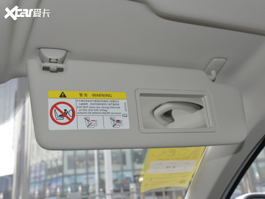 2022����_VS7 280TSI �Ԅ��Mȡ��