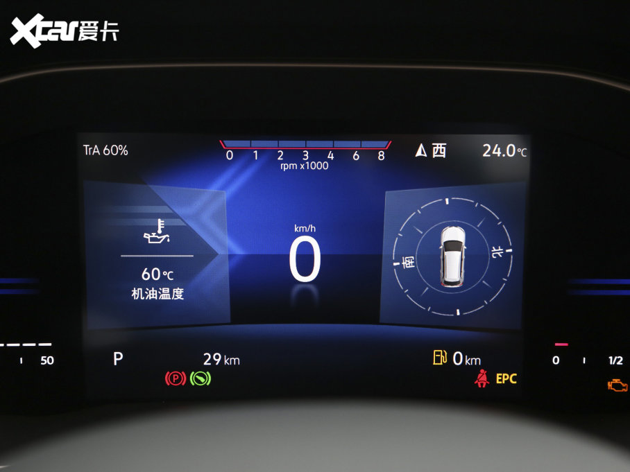 2022_(d)VS7 280TSI ԄӸ߹sҫ