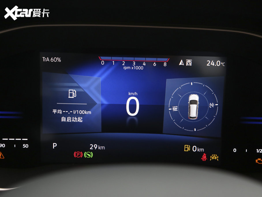 2022_(d)VS7 280TSI ԄӸ߹sҫ