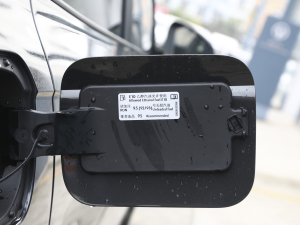 2022h 1.4T Ԅ(dng)sҫPro (x)(ji)^