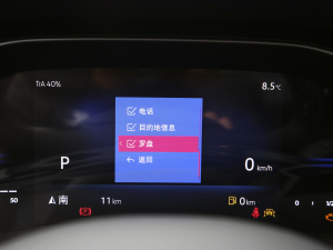 2022h 1.4T Ԅ(dng)sҫPro п؅^(q)