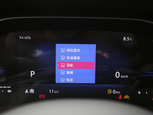 2022h 1.4T ԄӘsҫPro п؅^