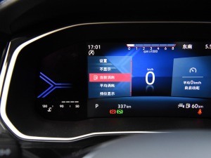 20221.4T ԄӘsҫPro п؅^