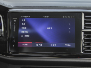 2022h 1.4T Ԅ(dng)Pro п؅^(q)