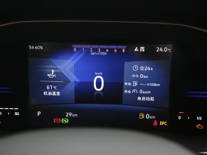 2022280TSI ԄӸ߹sҫ п؅^(q)