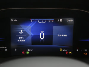 2022280TSI ԄӸ߹sҫ п؅^(q)