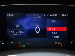 2022280TSI ԄӸ߹␂ п؅^(q)