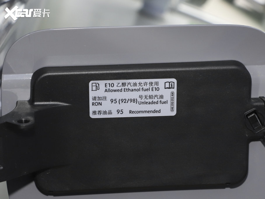 2023_VS7 280TSI ԄӸ߹␂