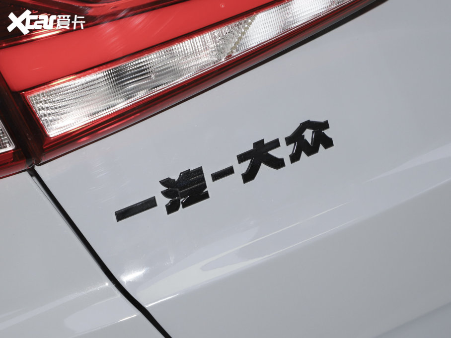 2023_VS7 280TSI ԄӸ߹␂