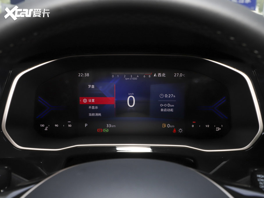 2023_VS7 280TSI ԄӸ߹␂