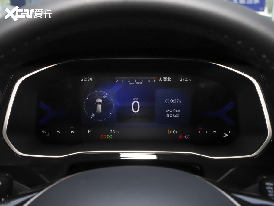 2023����_(d��)VS7 280TSI �Ԅ�(d��ng)�߹␂����