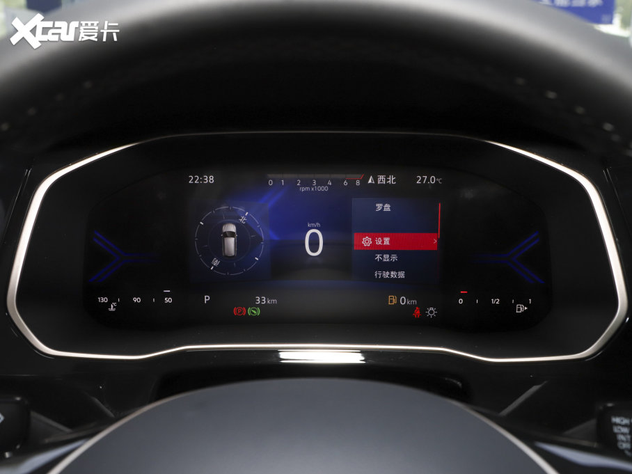 2023_VS7 280TSI ԄӸ߹␂