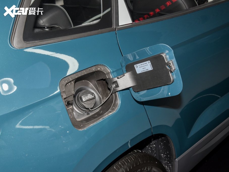 2023_VS7 280TSI ԄӸ߹sҫ