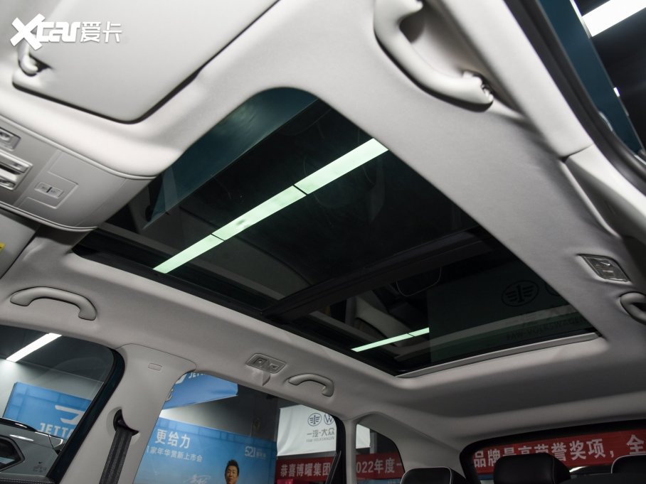 2023_(d)VS7 280TSI Ԅ(dng)߹sҫ