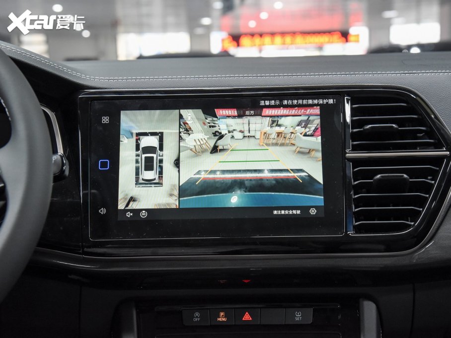 2023_VS7 280TSI ԄӸ߹sҫ