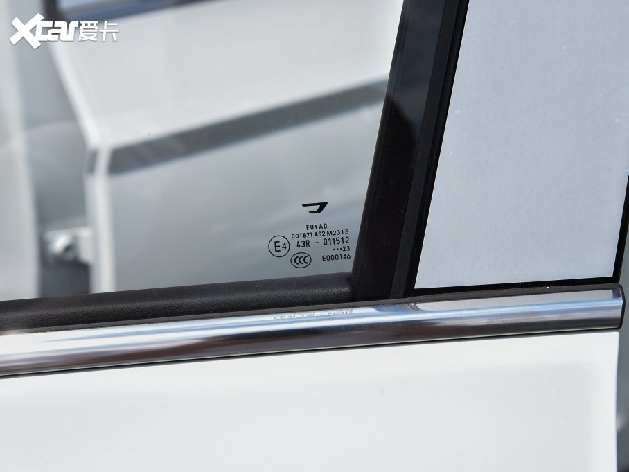 2023_VS7 280TSI ԄMȡ