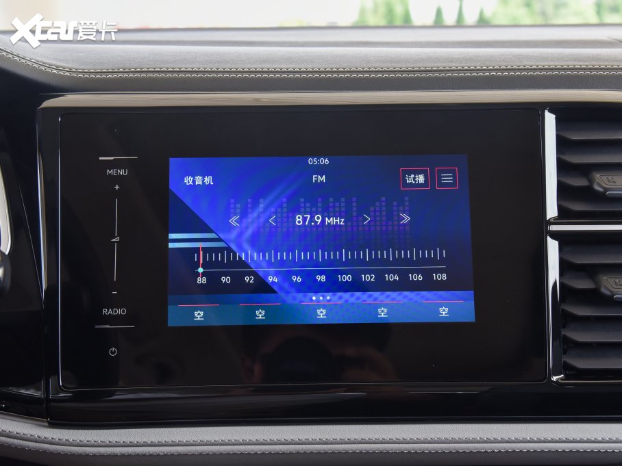 2023_(d)VS7 280TSI Ԅ(dng)M(jn)ȡ