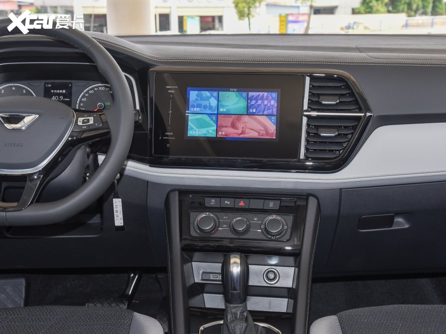 2023_VS7 280TSI ԄMȡ