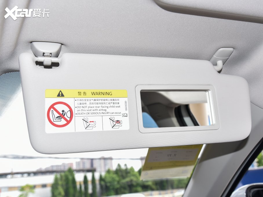 2023����_VS7 280TSI �Ԅ��Mȡ��