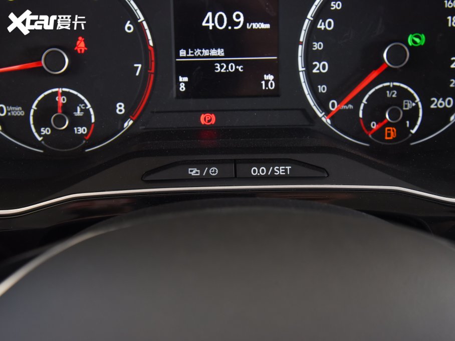 2023_VS7 280TSI ԄMȡ