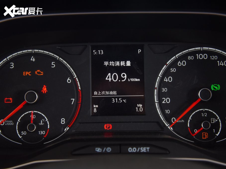 2023_VS7 280TSI ԄMȡ