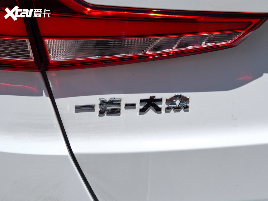 2023_VS7 280TSI ԄӘsҫ