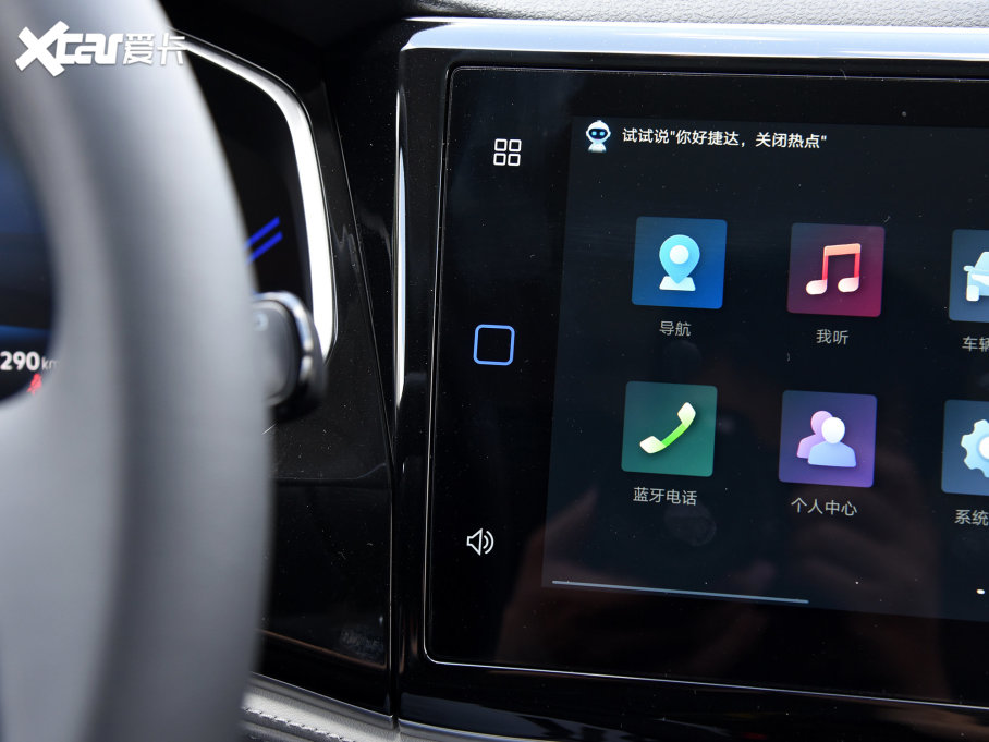 2023����_VS7 280TSI �ԄӘsҫ��