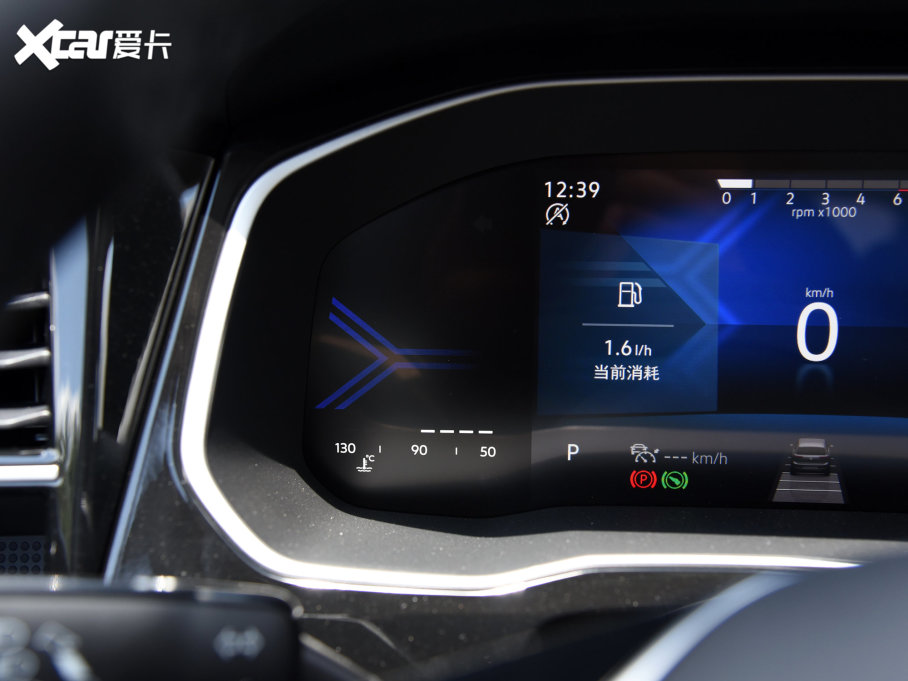 2023_VS7 280TSI ԄӘsҫ