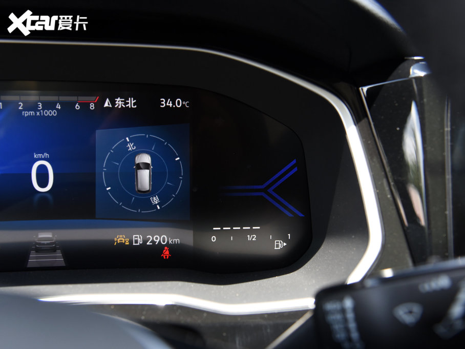 2023_VS7 280TSI ԄӘsҫ