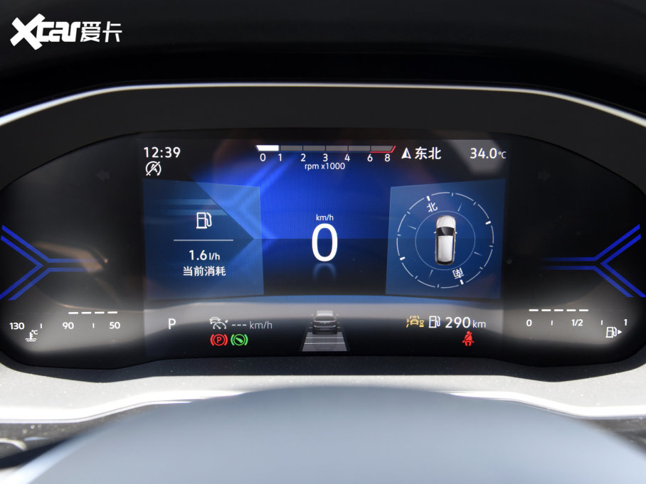 2023_VS7 280TSI ԄӘsҫ