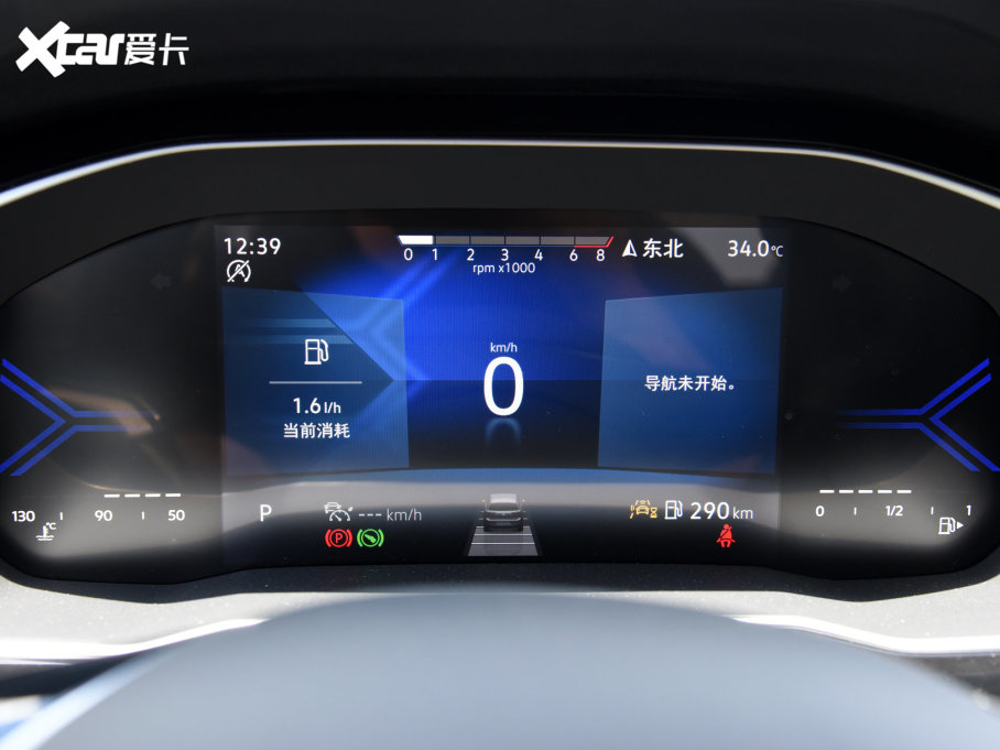 2023_VS7 280TSI ԄӘsҫ