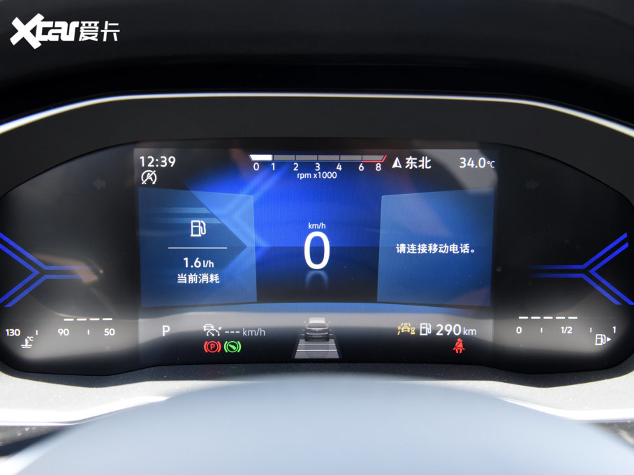 2023_VS7 280TSI ԄӘsҫ