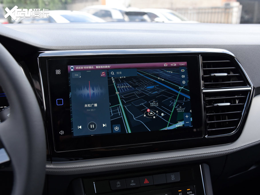 2023_VS7 280TSI ԄӘsҫ