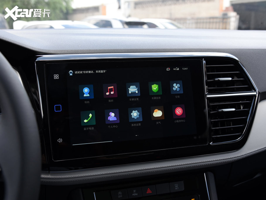 2023_(d)VS7 280TSI Ԅ(dng)sҫ