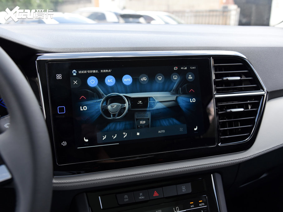 2023_(d)VS7 280TSI ԄӘsҫ