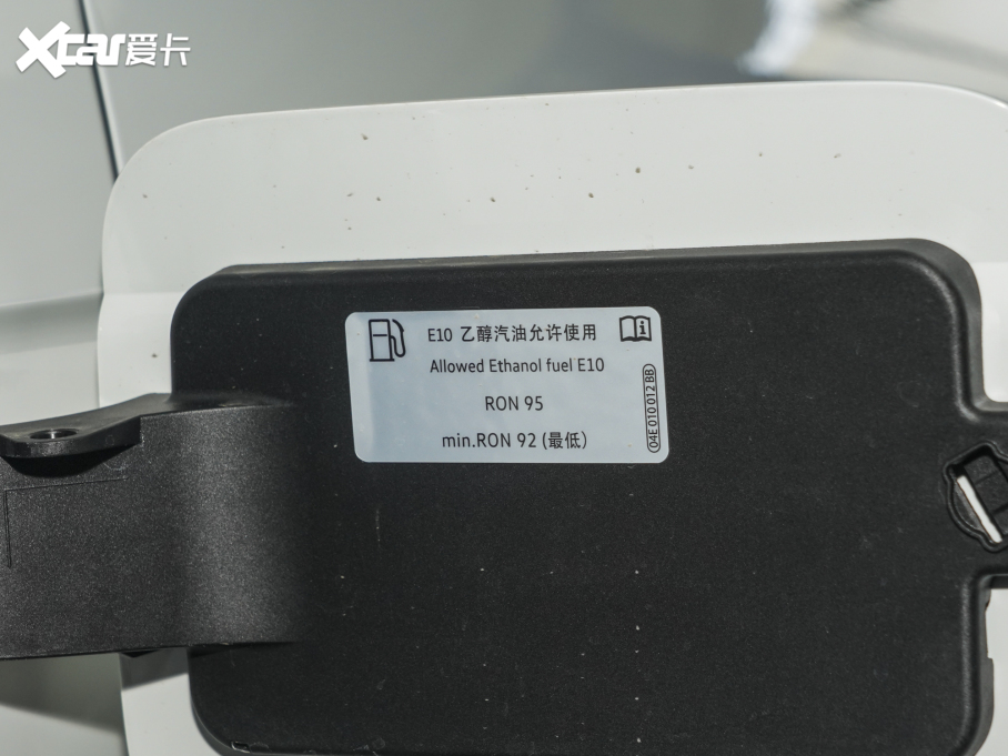 2023_VS7 280TSI ԄӐ