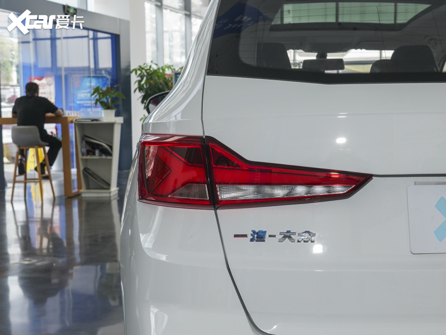 2023_VS7 280TSI ԄӐ