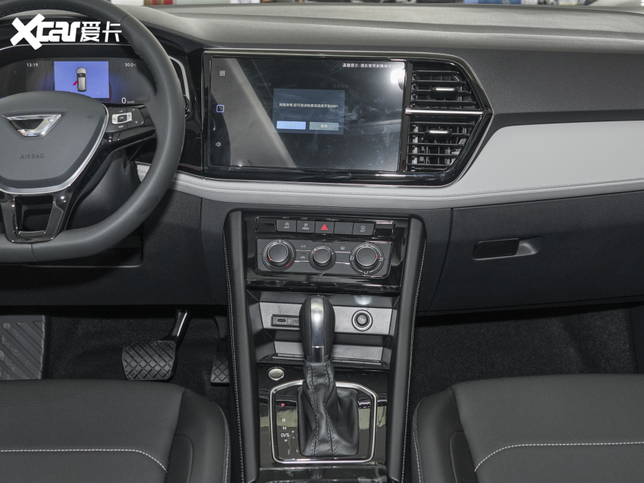 2023_VS7 280TSI ԄӐ