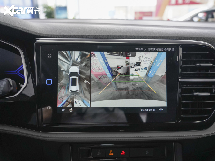 2023_VS7 280TSI ԄӐ