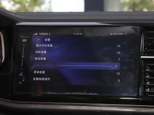 2023280TSI ԄӸ߹␂ {