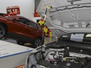 2023280TSI ԄӸ߹␂ 