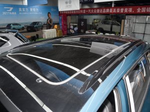 2023280TSI ԄӸ߹sҫ ܇