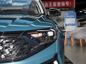 2023280TSI ԄӸ߹sҫ ^